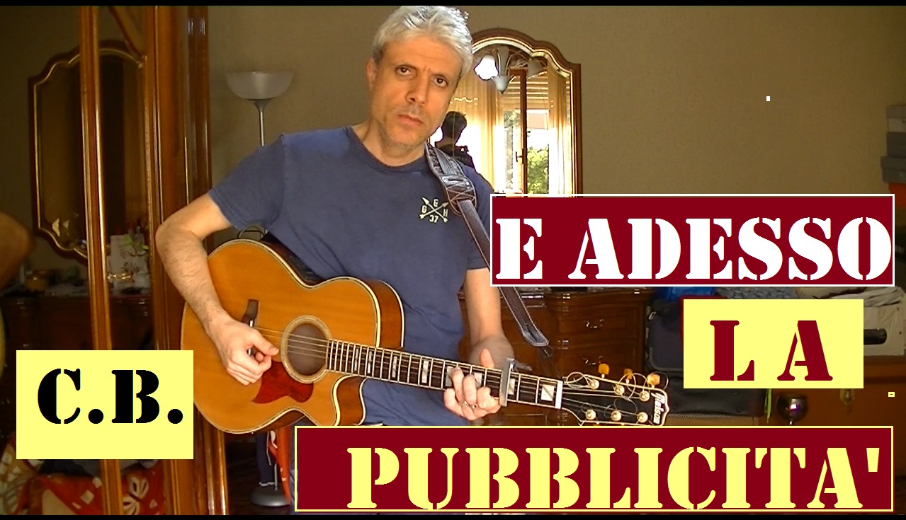 e_adesso_la_pubblicita e_adesso_la_pubblicita